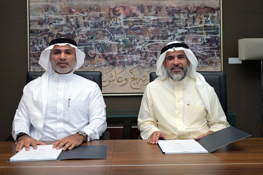 Arcapita Partners with KAEC for Industrial Development
