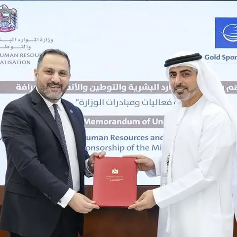 Al Ansari Exchange signs gold sponsorship agreement with MOHRE for Labour Market Excellence and National Initiatives