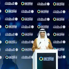 \"The corridor to the future runs through the UAE\": Abu Dhabi powering the AI era with molecules, gigawatts and partnership