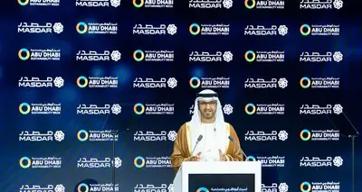 \"The corridor to the future runs through the UAE\": Abu Dhabi powering the AI era with molecules, gigawatts and partnership