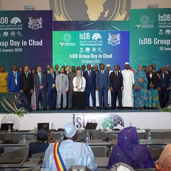 مبادرة \"ترابط تشاد \"2030: البنك الإسلامي للتنمية يعزز شراكته لدعم أولويات التنمية الوطنية في تشاد