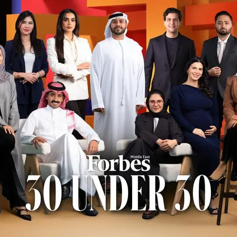 قائمة فوربس الشرق الأوسط 30 Under 30 لعام 2025