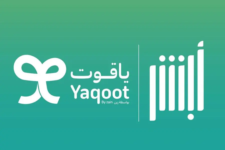 \\u201CYaqoot\\u201D by Saudi Arabia\\u2019s leading telecommunications and digital services provider \\u201CZain KSA\\u201D announced that visitors arriving in the Kingdom can now verify and register their mobile SIMs through the Ministry of Interior\\u2019s digital platform Absher. Image Courtesy: Yaqoot