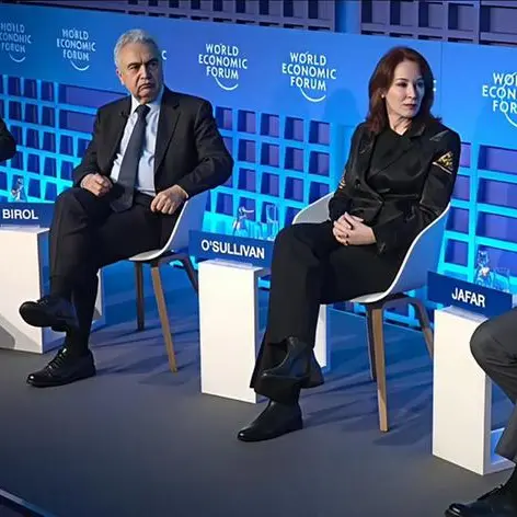 الذكاء الاصطناعي يرفع حاجة استثمارات الطاقة السنوية إلى 4 تريليونات دولار، حسب قادة الطاقة في المنتدى الاقتصادي العالمي