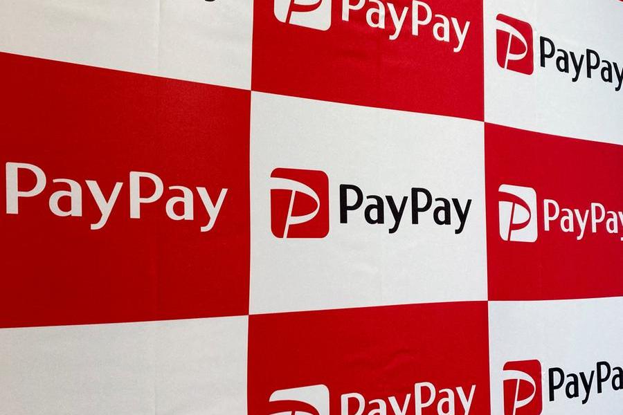 paypay Softbank's PayPay buys 40% stake in Binance's Japan to