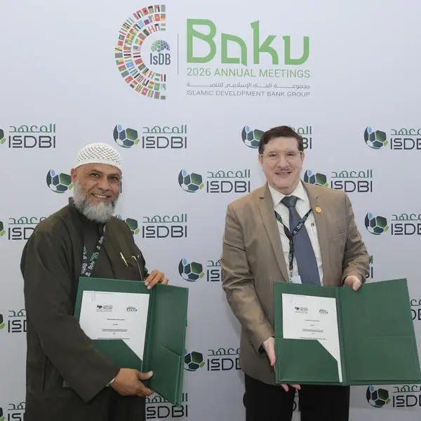 IsDBI and CIFCA forge strategic partnership to advance Islamic finance in Tanzania