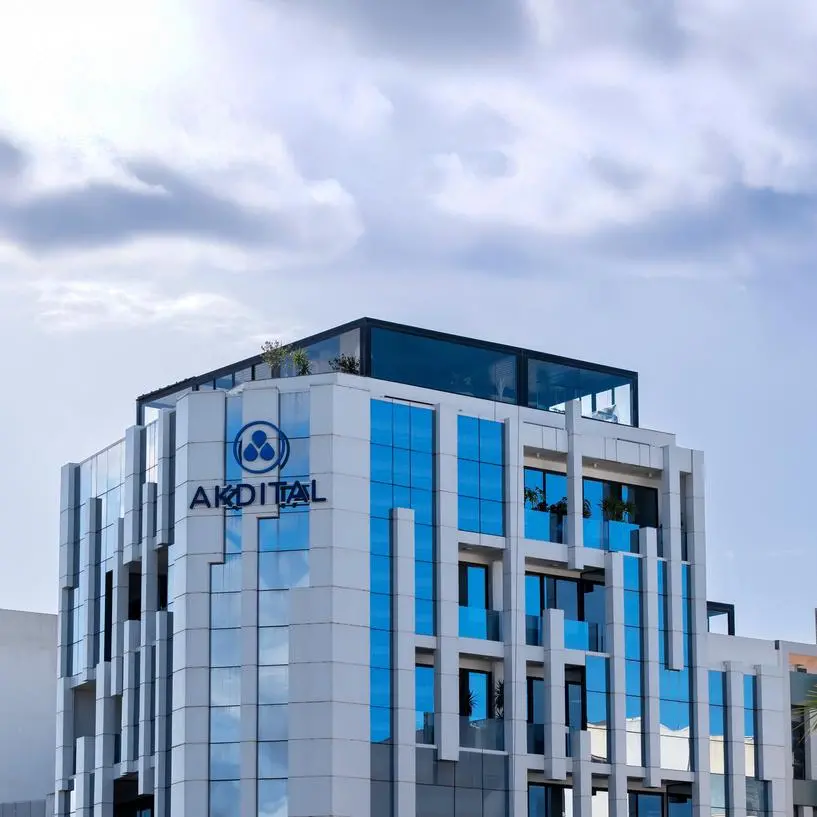 أكديطال تستحوذ على مجموعة مستشفيات توفيق التونسية الرائدة وتعزز نموها الدولي