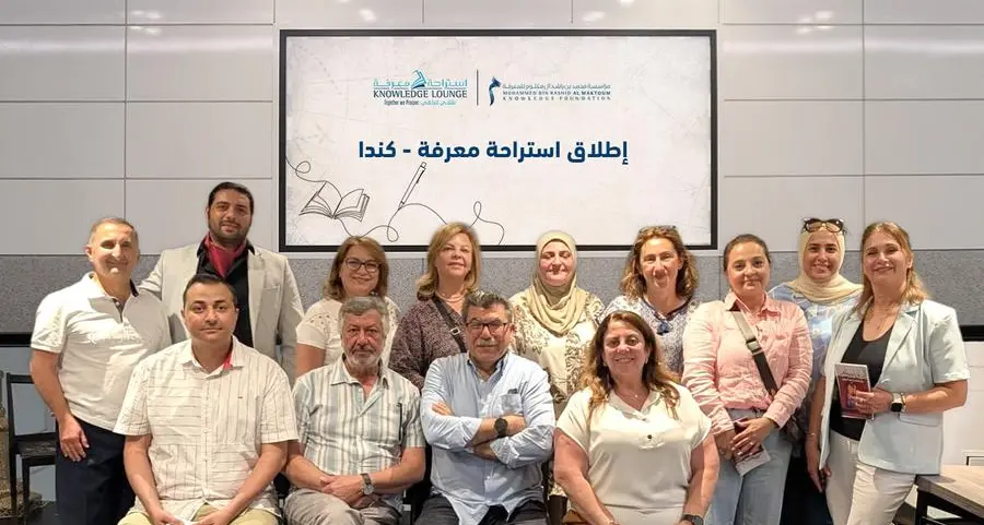 \"استراحة معرفة\" تنطلق في كندا وتعزز حضورها العالمي في نشر المعرفة العربية