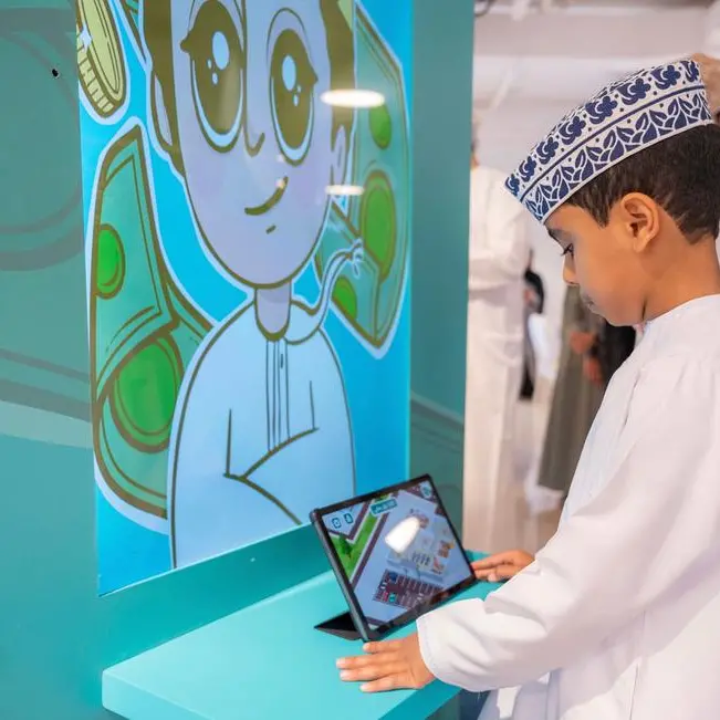 هيئة تنمية المؤسسات الصغيرة والمتوسطة \"ريادة\" تطلق النسخة الثانية من لعبة \"ريادي\" بالشراكة الاستراتيجية مع بنك العز الإسلامي