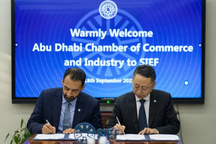 Abu Dhabi Chamber Partners With Sino-International Entrepreneurs Federation To Boost UAE-China Trade