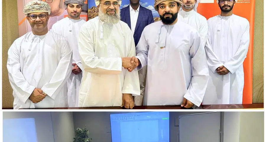 يعلن مركز الزبير لتطوير المؤسسات عن اكتمال دراسة الجدوى لمشروع مبتكر في مجال إنتاج وتسويق أعلاف الأسماك