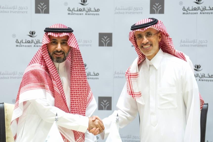 Makhazen: Jadwa Increases Stake in Saudi Retailer