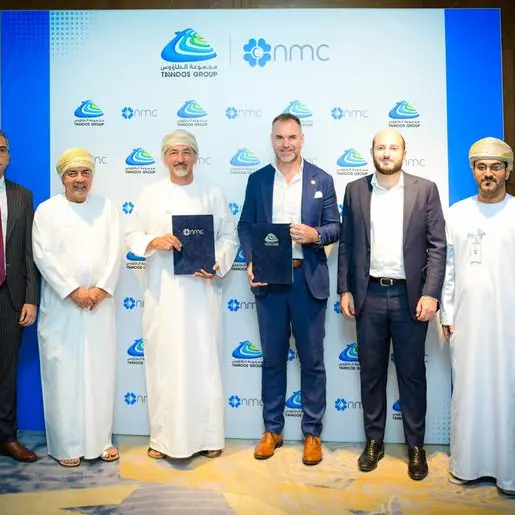Tawoos Group announces its intention to acquire NMC Oman
