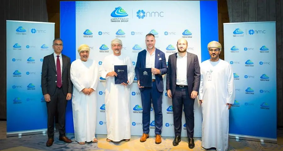 Tawoos Group announces its intention to acquire NMC Oman