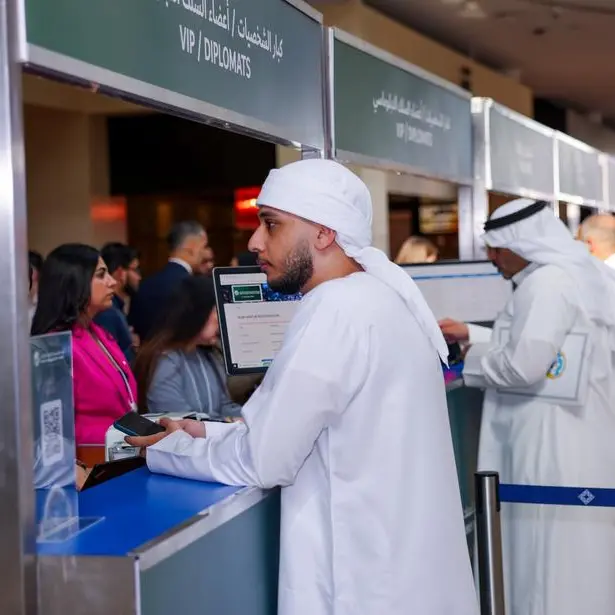 القمة العالمية للاقتصاد الأخضر تفتح باب التسجيل لحضور فعالياتها وجلساتها رفيعة المستوى