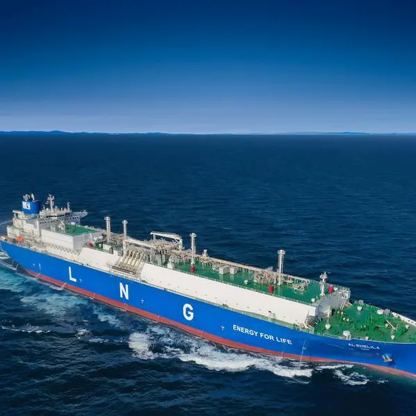 Arab LNG exports up 2% in nine months