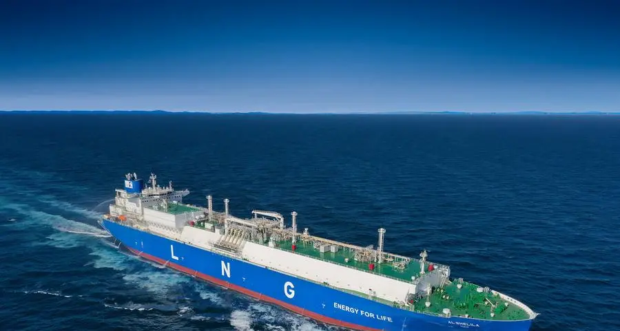 Arab LNG exports up 2% in nine months