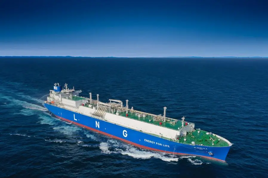 Arab LNG exports up 2% in nine months