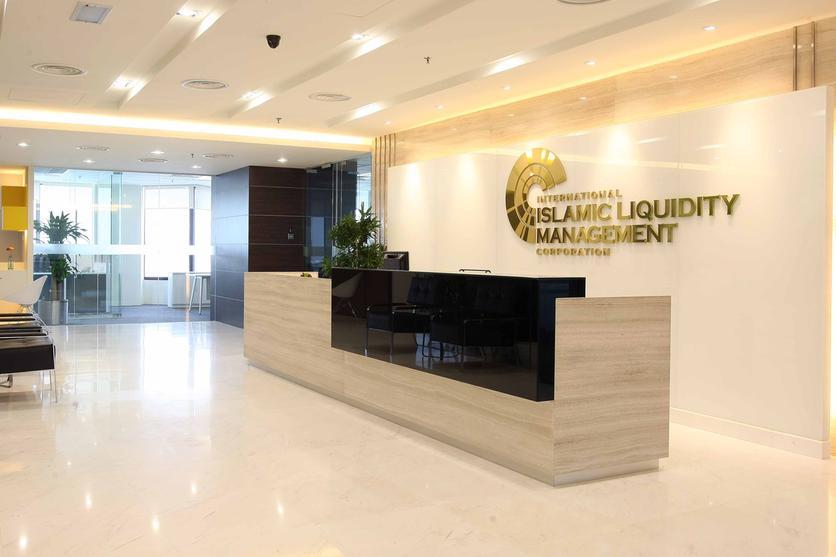IILM Reissues $1.02 Billion Sukūk Amidst Global Market Challenges