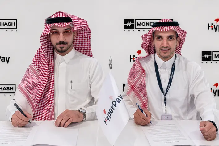 MoneyHash Integrates HyperPay to Expand Payment Options in Saudi Arabia and MENA