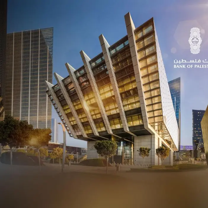 Bank of Palestine expands globally after receiving an in-principle approval for a full banking license from ADGM Abu Dhabi, UAE