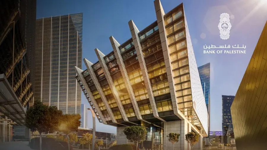 Bank of Palestine granted license from ADGM to expand globally