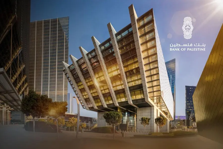 Bank of Palestine granted license from ADGM to expand globally