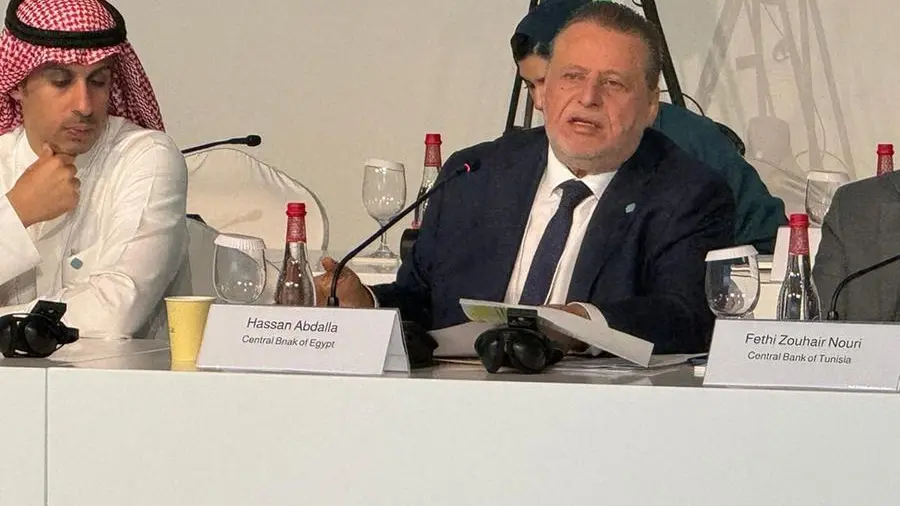 محافظ البنك المركزي المصري يشارك في فعاليات المنتدى العاشر للمالية العامة في الدول العربية