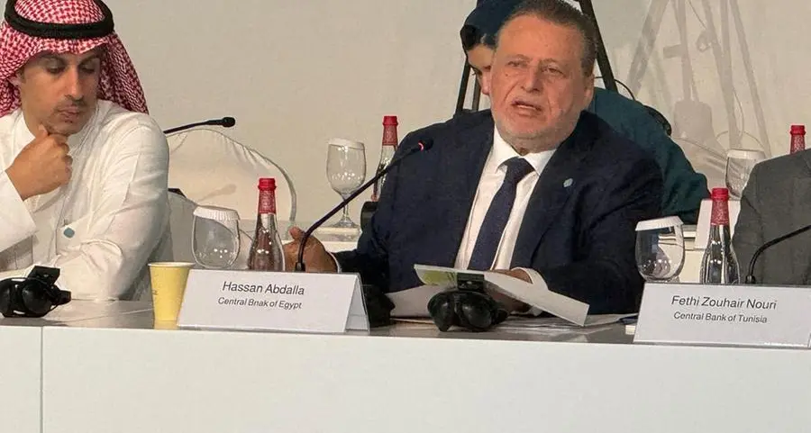 محافظ البنك المركزي المصري يشارك في فعاليات المنتدى العاشر للمالية العامة في الدول العربية