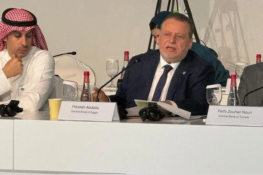 محافظ البنك المركزي المصري يشارك في فعاليات المنتدى العاشر للمالية العامة في الدول العربية