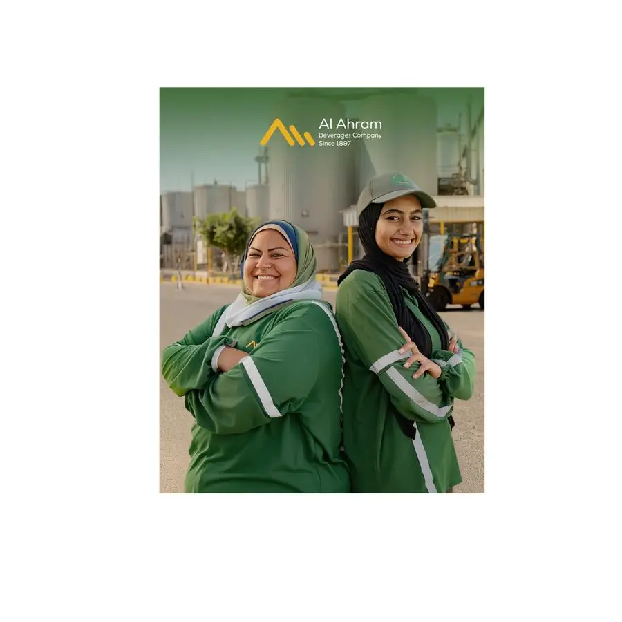 Al Ahram Beverages Company launches “Makanek” initiative to empower women in supply chain