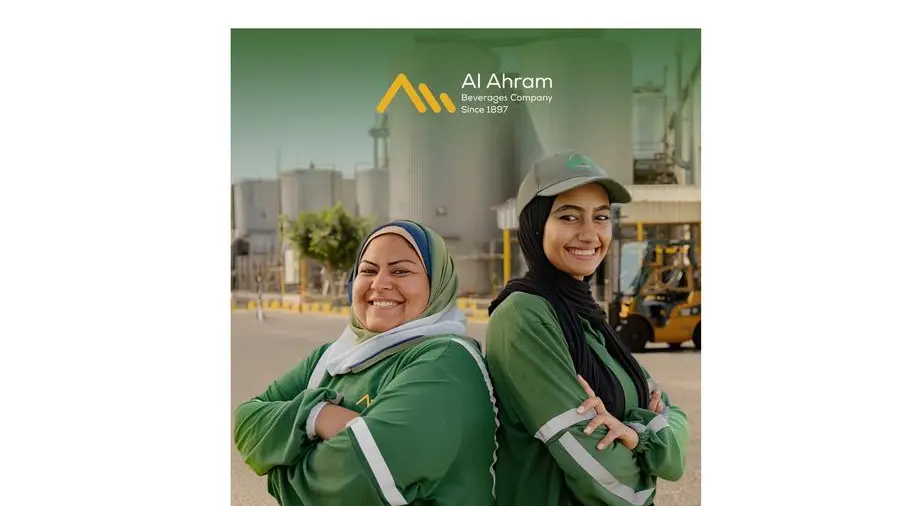 Al Ahram Beverages Company launches “Makanek” initiative to empower women in supply chain