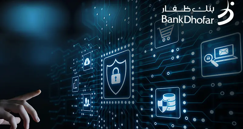 Strengthening Cybersecurity: BankDhofar’s ongoing commitment to customer protection