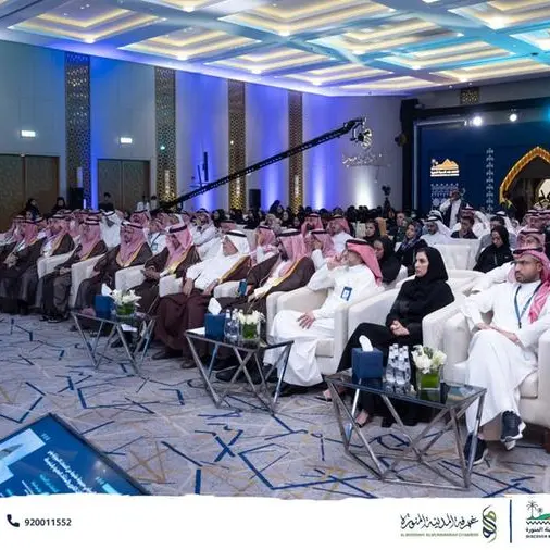 صندوق التنمية السياحي يختتم جولة \"اكتشف بُعد المدينة\" لتعزيز الاستثمار وتمكين الوجهات السياحية