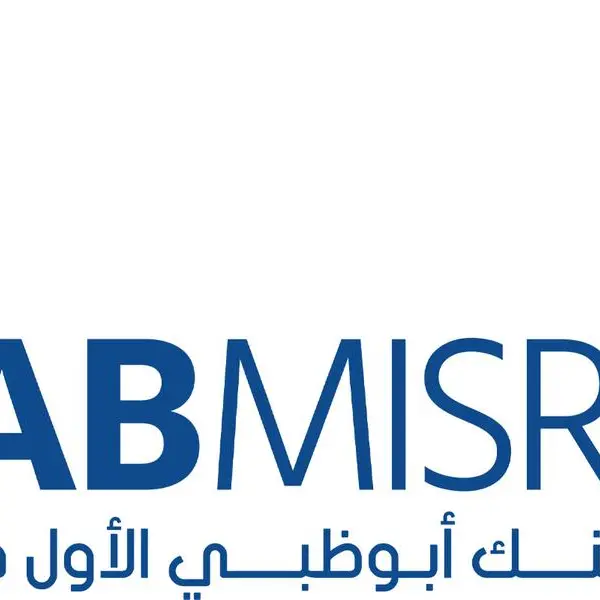 The GCC’s assets under management reached USD 2.2 trln in 2024, representing 9% growth