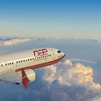 Dubai Aerospace Enterprise tightens price on $600mln bond