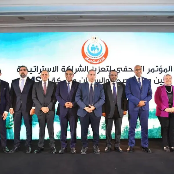 وزارة الصحة تستعرض تطور بروتوكولات علاج أورام الثدي ضمن مبادرة رئيس الجمهورية لدعم صحة المرأة