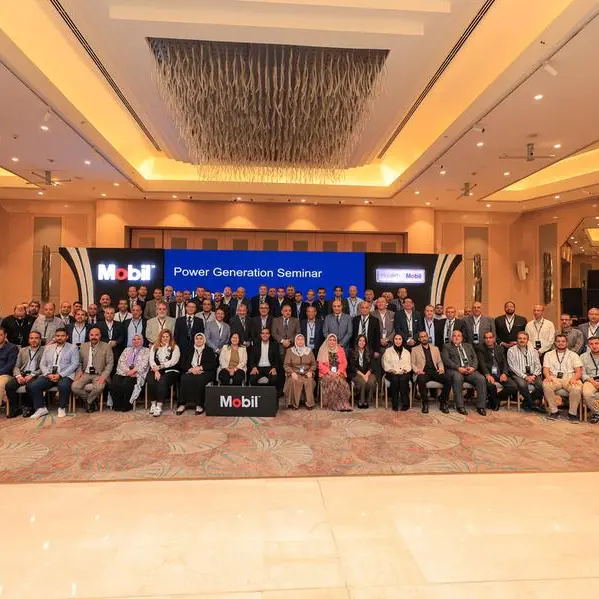 إكسون موبيل مصر تواصل دعمها لقطاع الطاقة في مصر من خلال ورشة عمل