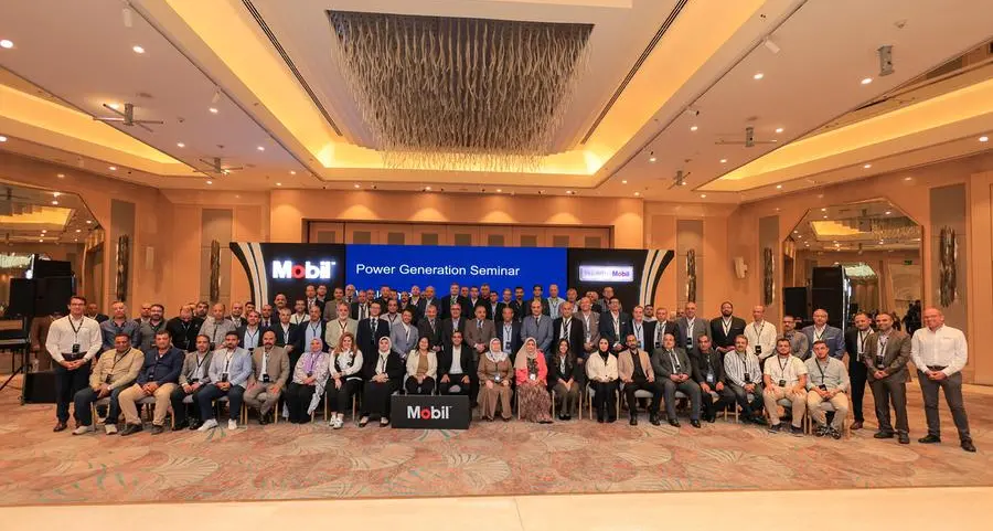 إكسون موبيل مصر تواصل دعمها لقطاع الطاقة في مصر من خلال ورشة عمل