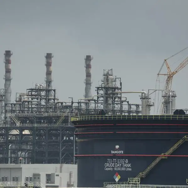 Nigeria's Dangote refinery secures $2.5bln from Afreximbank