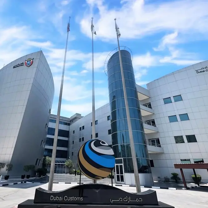 Dubai Customs partners with Binance to shape future of blockchain-driven customs services