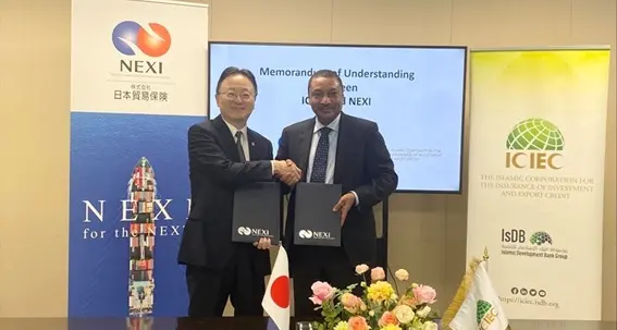 وقّعت المؤسسة الإسلامية لتأمين الاستثمار وائتمان الصادرات مذكرة تفاهم معدّلة مع الوكالة اليابانية نكسي لتعزيز التعاون الاستراتيجي