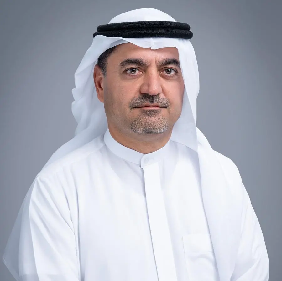 Amlak Finance announces its 2025 full-year financial results