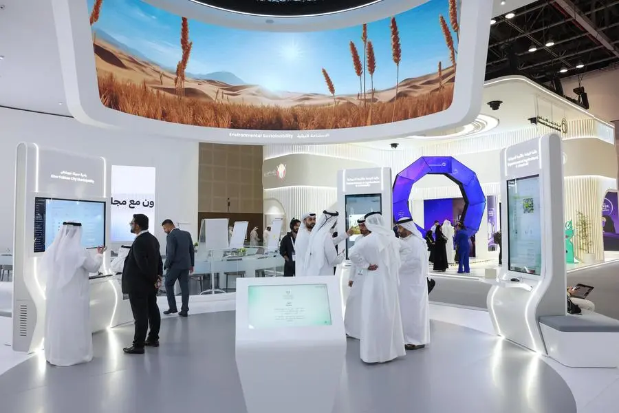 Sharjah Unveils AI-Powered Sustainability Initiatives at GITEX Global 2025