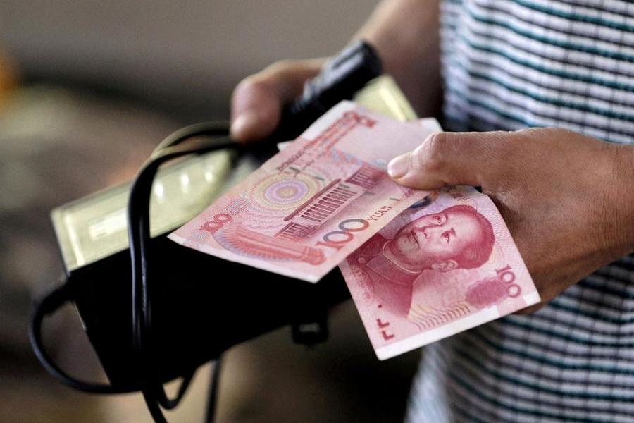 China's yuan is undervalued, but maybe not as much as you think: McGeever