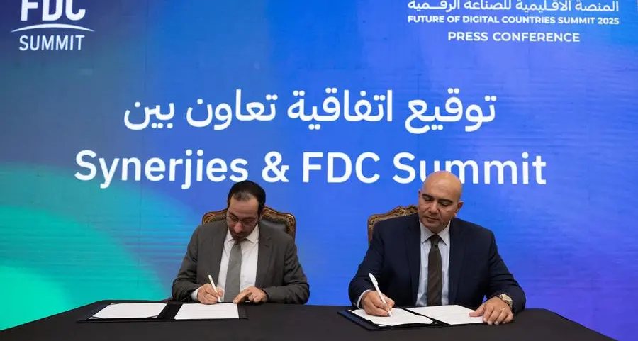 FDC Summit announces details of its 7th edition in April 2025