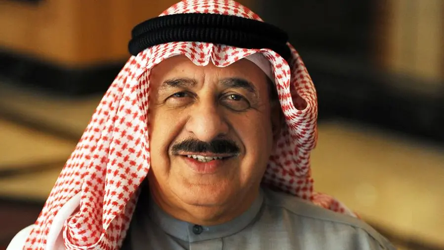 Yusuf Bin Ahmed Kanoo Group announces new Board of Directors