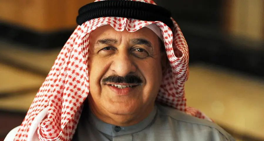 Yusuf Bin Ahmed Kanoo Group announces new Board of Directors