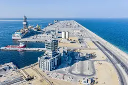 Bahrain’s Investcorp to spend $550mln on Oman’s Port of Duqm expansion