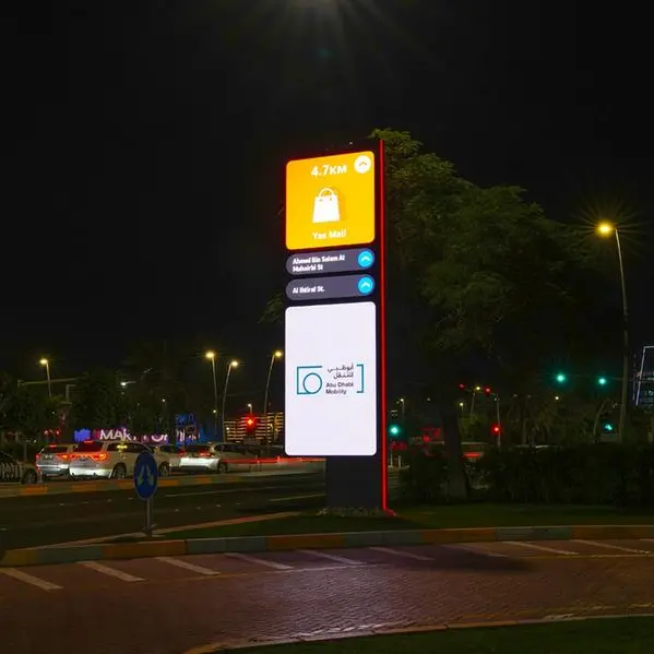 Citix MENA launches pilot smartboards at Yas Island